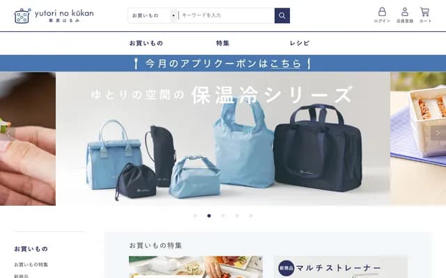 Kurihara Dental Clinic - 431-5 Nakanobayashi, Nishi-ku, Saitama, Saitama