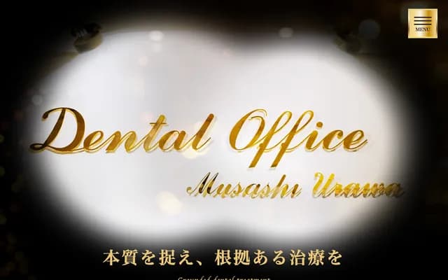 Dental Office Musashi-Urawa - 7-6-8-301 Bessho, Minami-ku, Saitama