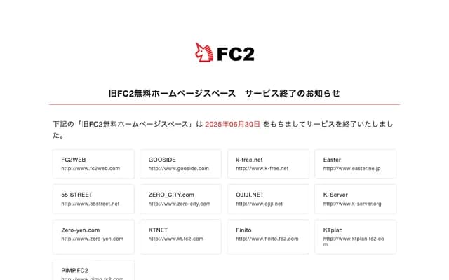 Wada Dental Clinic - Honcho, Ageo, Saitama