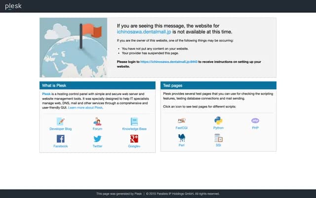 Ichinozawa Dental Clinic