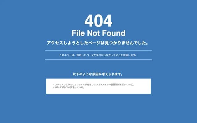 Mizushima Internal Medicine Clinic - 2-6-3-8 Yamanote, Nishi-ku, Sapporo, Hokkaido