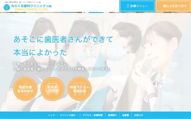 Miracle Dental Clinic