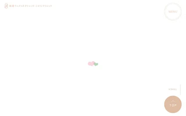 Matsunobu Women's Clinic & Kodomo Clinic