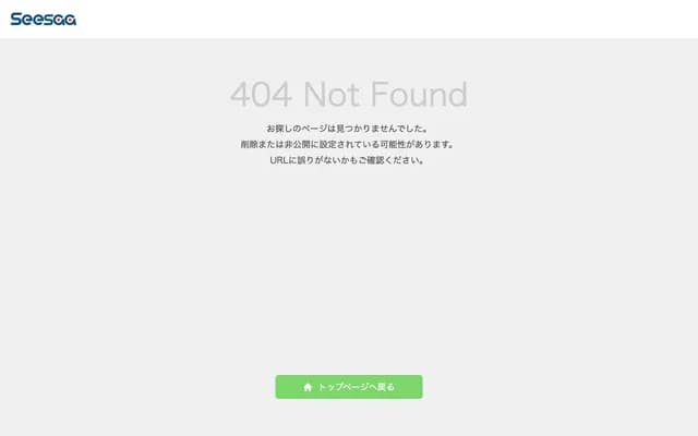 Kurihara Dermatology Clinic