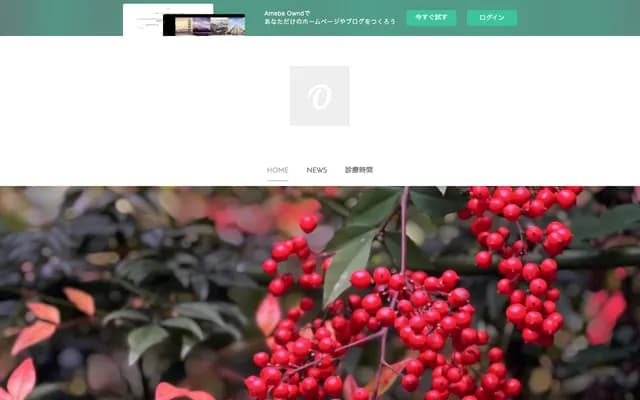 Momose Ophthalmology - 2F Urayasu Sunrise Bldg, 4-18-26 Nekozane, Urayasu, Chiba