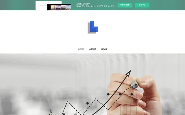 Harada Internal Medicine & Pediatrics Clinic - 497-5 Minato, Futtsu, Chiba