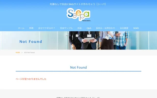 Dojo Dental Clinic - Dojokita, Chuo-ku, Chiba, Chiba