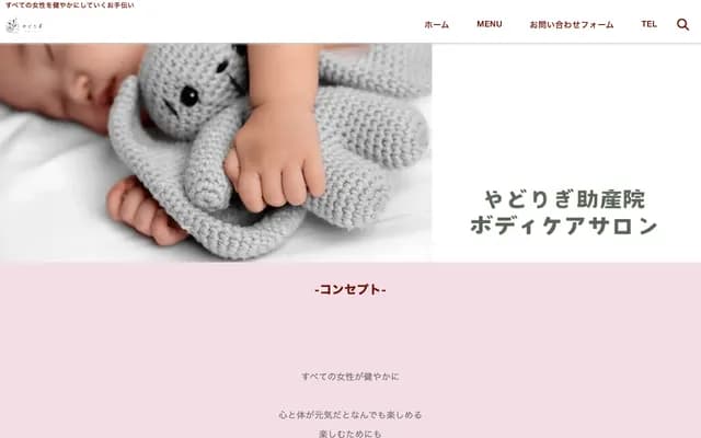 Yadorigi Midwifery Clinic