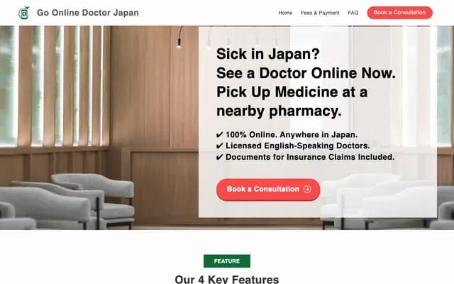 Ohuton kara Denakute Ii Clinic