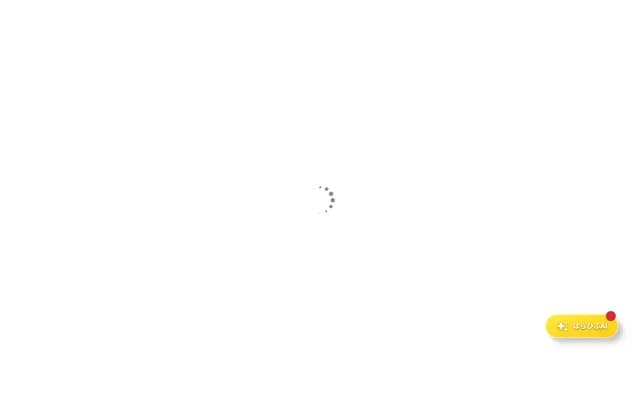 Harajuku Station Dermatology