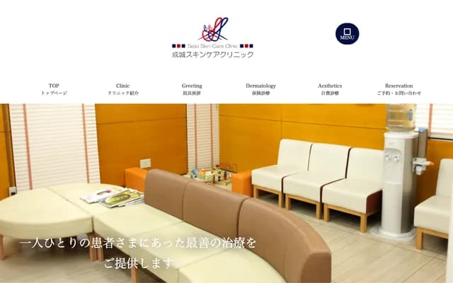 Seijo Skin Care Clinic