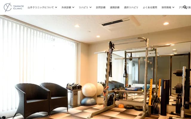 Yamate Clinic