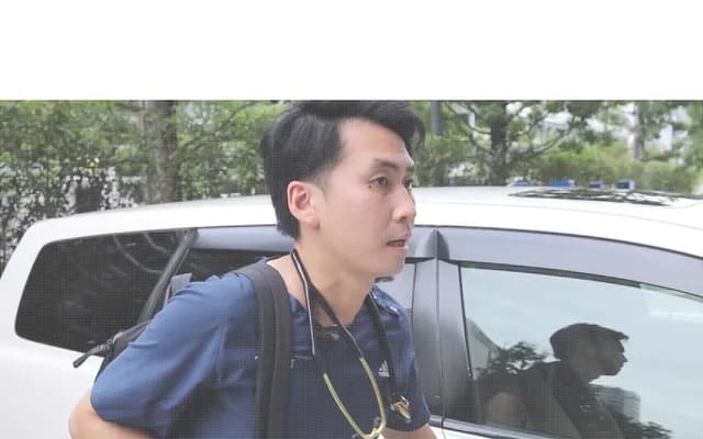 Green Forest Daikanyama Clinic - 1-24-11 Ebisu-Nishi, Shibuya-ku, Tokyo