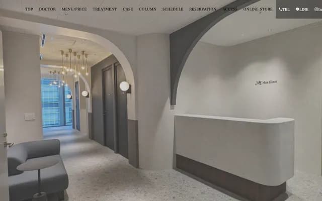 MAe Clinic Tokyo