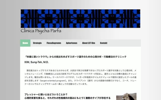 Clinica Psyche Parfa