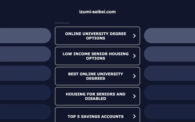 Izumi Orthopedic Clinic - 1-4-15 Akabane-Nishi, Kita-ku, Tokyo