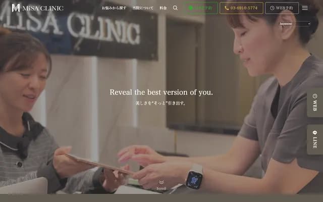 MiSA Clinic Roppongi