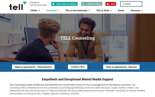 Tokyo English Inochi no Denwa Clinic