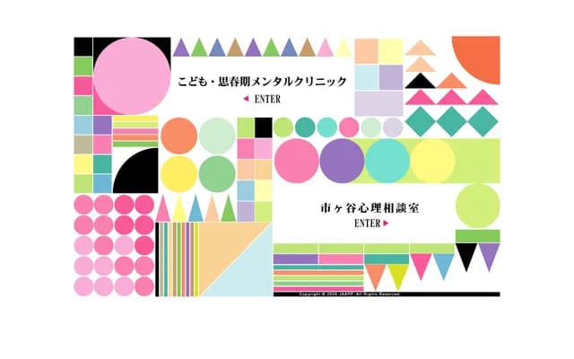 Kodomo & Shishunki Mental Clinic - 3-22 Ichigaya Honmuracho, Shinjuku-ku, Tokyo