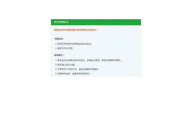 Samoncho Dermatology