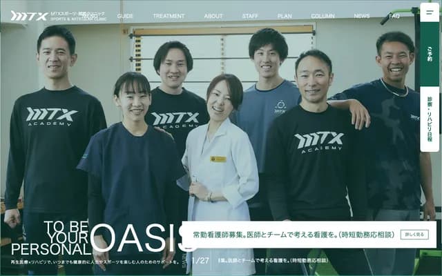 MTX Sports and Joint Clinic