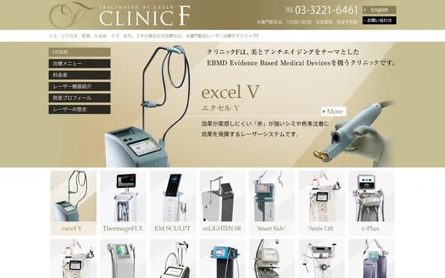 Clinic F