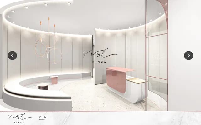 N BEAUTY CLINIC GINZA - 2-4-18 Ginza, Chuo-ku, Tokyo