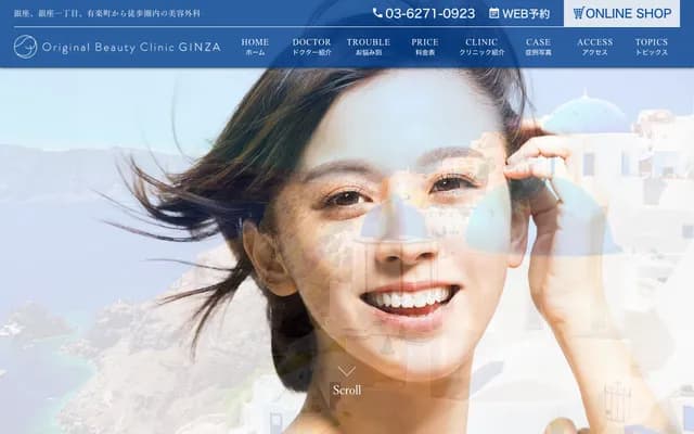Original Beauty Clinic GINZA