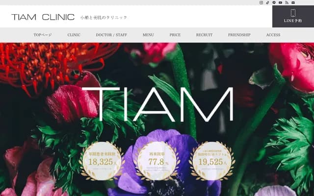 TIAM CLINIC GINZA