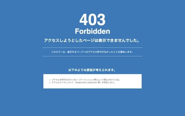 Machida Family Clinic