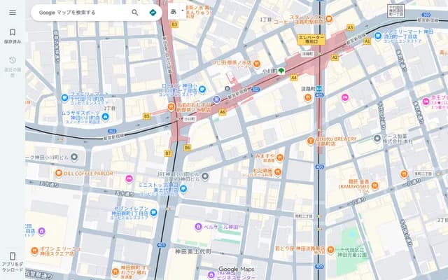 Shimada Dental Clinic - 1-4-8 Kanda-Sudacho, Chiyoda-ku, Tokyo