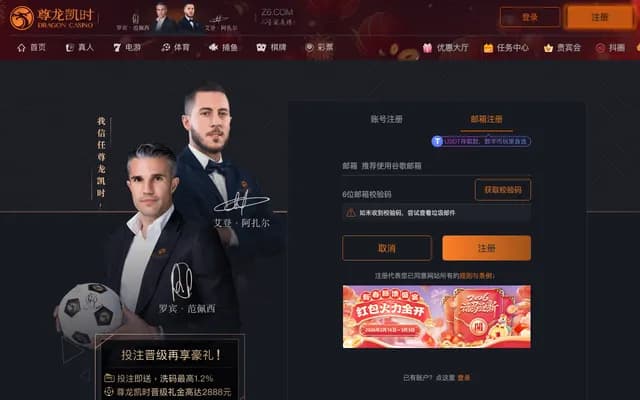 Ishida Dental Clinic - 2-48-18 Sendagi, Bunkyo-ku, Tokyo