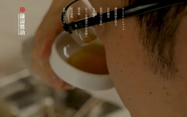 Kamada Dental Clinic