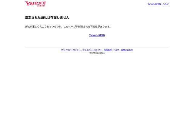 Takahashi Dental Clinic