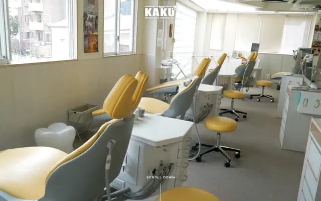 Super Smile International Orthodontics Hiroo Office - 5-9-23 Hiroo, Shibuya-ku, Tokyo