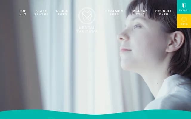 Love & Teeth Dental Tanizawa - 3-15-3 Nishi-Waseda, Shinjuku-ku, Tokyo