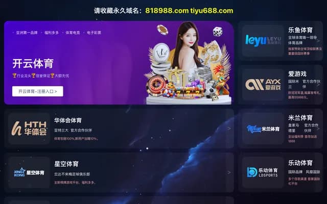 Shinjuku West Gate Dental - 1-3-13 Nishi-Shinjuku, Shinjuku-ku, Tokyo