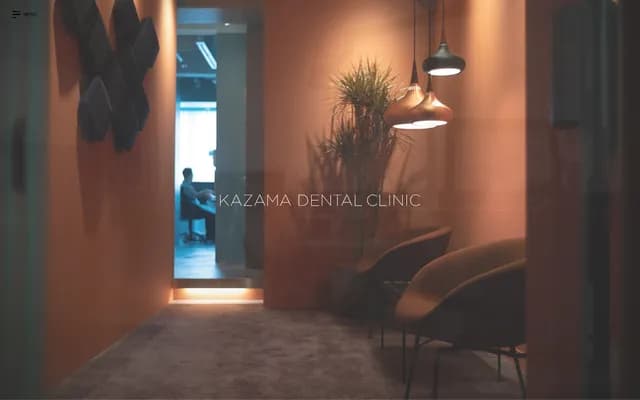 Kazama Dental Clinic - 2-6-5 Ginza, Chuo-ku, Tokyo