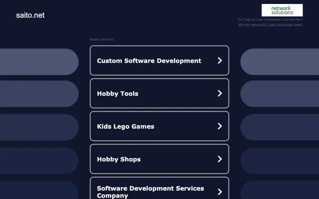 Saito Dental - 764-9 Uzuki-machi, Hachioji, Tokyo