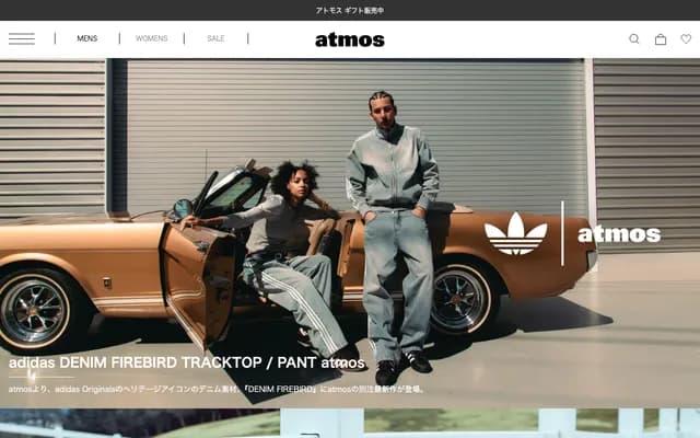 Atomos Dental Clinic