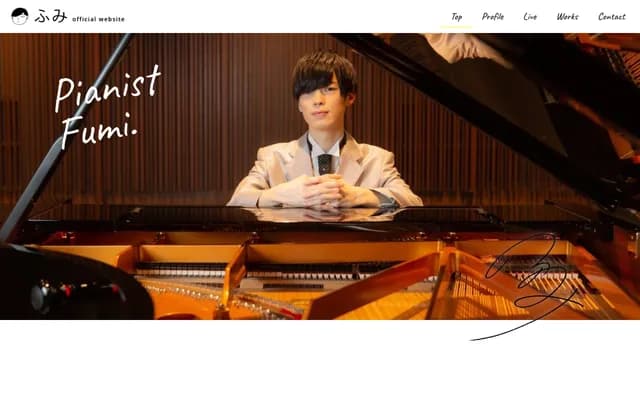 Fuminoki Dental Clinic