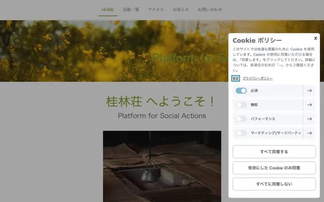 Chiren Dental Clinic