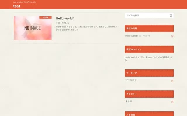 Maxfacs Ginza Clinic