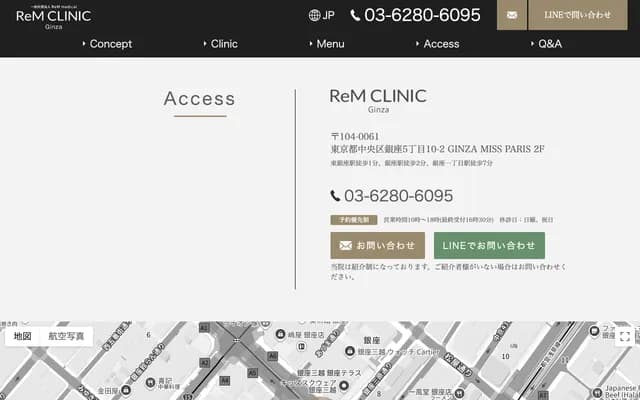 ReM CLINIC Ginza