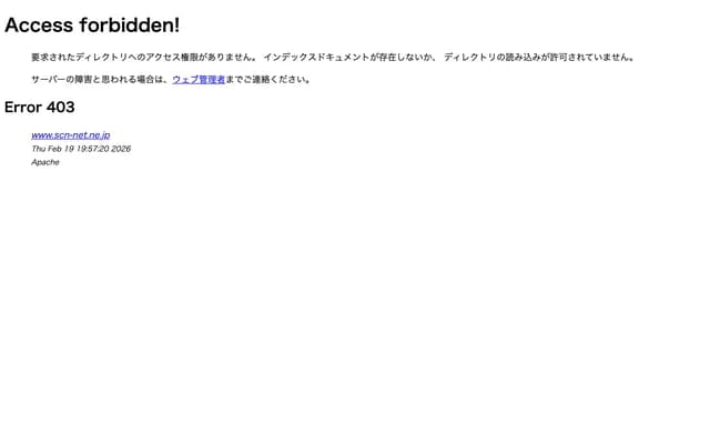 Minoshima Dental Clinic