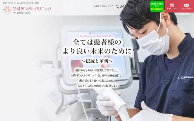 MM Dental Clinic
