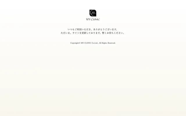 Brooks Ladies Clinic - 8 Totsuka-cho, Totsuka-ku, Yokohama, Kanagawa