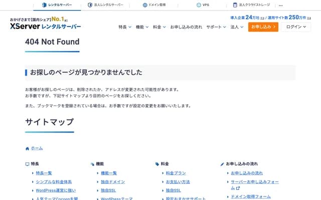 Matsuyama Dental Clinic - Kamihirama, Nakahara-ku, Kawasaki, Kanagawa