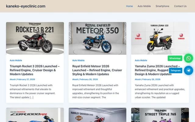 Kaneko Ophthalmology Clinic