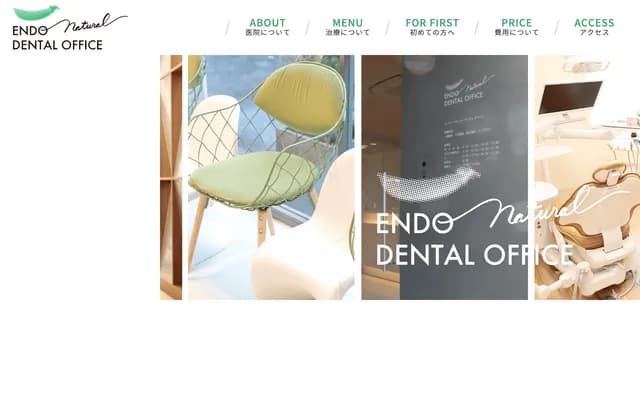 Endo Natural Dental Office